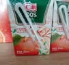 汇源100%苹果汁整箱果汁健康饮料200ml*24盒节日送礼宴请 实拍图