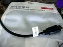 京东京造hdmi2.0线长1.5米4K@60Hz镀锡铜工程级超高清hdmi视频线笔记本电脑机顶盒电视投影显示器连接线缆 实拍图