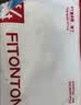 FitonTon2件装女童内衣发育期7-13岁透气背心大童小学生儿童少女文胸薄款 实拍图