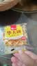 泓一蜂巢华夫饼1斤 早餐面包蛋糕点心休闲零食品办公室下午茶500g 实拍图