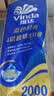 维达（Vinda）有芯卷纸 蓝色经典4层200克*10卷 厚韧大分量 卫生纸厕纸 卷筒纸 实拍图