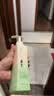 阿道夫（ADOLPH）洗发水香氛精油系列单瓶装 祛屑舒爽 420ml*1瓶 实拍图
