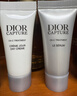 迪奥Dior【会员护肤体验礼盒】肌活蕴能面霜5ml+肌活蕴能精华5ml 实拍图