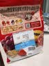 卡乐比（Calbee）原味水果麦片600g 进口非油炸 营养代餐早餐零食 实拍图