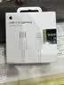 Apple/苹果 type-c转lightning闪电充电线-1米 手机数据线 旗舰店原装苹果iPhone 14 Pro Max快充线 实拍图