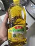鲁花【保真菜籽油】食用油 低芥酸特香菜籽油 900ml 物理压榨  实拍图