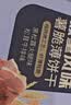 KE·OLA双重薯脆薄饼干835g 休闲零食早餐下午茶 新旧包装随机发货 实拍图
