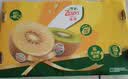 佳沛（zespri）新西兰金奇异果22粒巨大原箱146-175g猕猴桃中秋节礼品送水果礼盒 实拍图