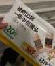 窝小芽 一周手指馒头儿童早餐无添加蔗糖享宝宝辅食谱126g*6 实拍图