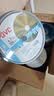 杰伟世（JVC） DVD+RW 可重复擦写 刻录光盘 4速4.7GB 空白碟片 刻录碟片 10片裝 实拍图