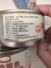 鲜现五香带鱼海鲜罐头熟食即食下饭带鱼肉罐装零食刀鱼中段香辣黄花鱼 带鱼 180g *2罐【2罐顶4罐】 五香味 实拍图