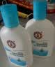 大宝SOD清爽保湿凝露100ml*2乳液面霜擦脸油补水男女士面部护肤品 实拍图