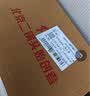 红星二锅头 大二 清香型白酒 52度 500ml*12瓶 整箱装 纯粮 实拍图