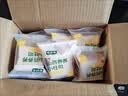 七小七儿童鲜奶吐司面包牛奶味+巧克力味共700g宝宝零食 源头直发 实拍图