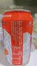 冰峰（ICEPEAK）橙味汽水330ml*12罐礼盒装碳酸饮料陕西特产（包装随机发货 实拍图