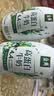 伊利金典4.4g高蛋白牛奶整箱 250ml*10瓶  中秋礼品礼盒装 实拍图