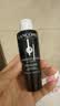 兰蔻肌底焕活修护精华水50ml*2小黑瓶滤镜水保湿【临期清仓】 实拍图