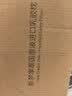 京东京造新梦享乳胶枕 93%天然乳胶 泰国进口成人护颈颈椎枕头波浪枕学生 实拍图