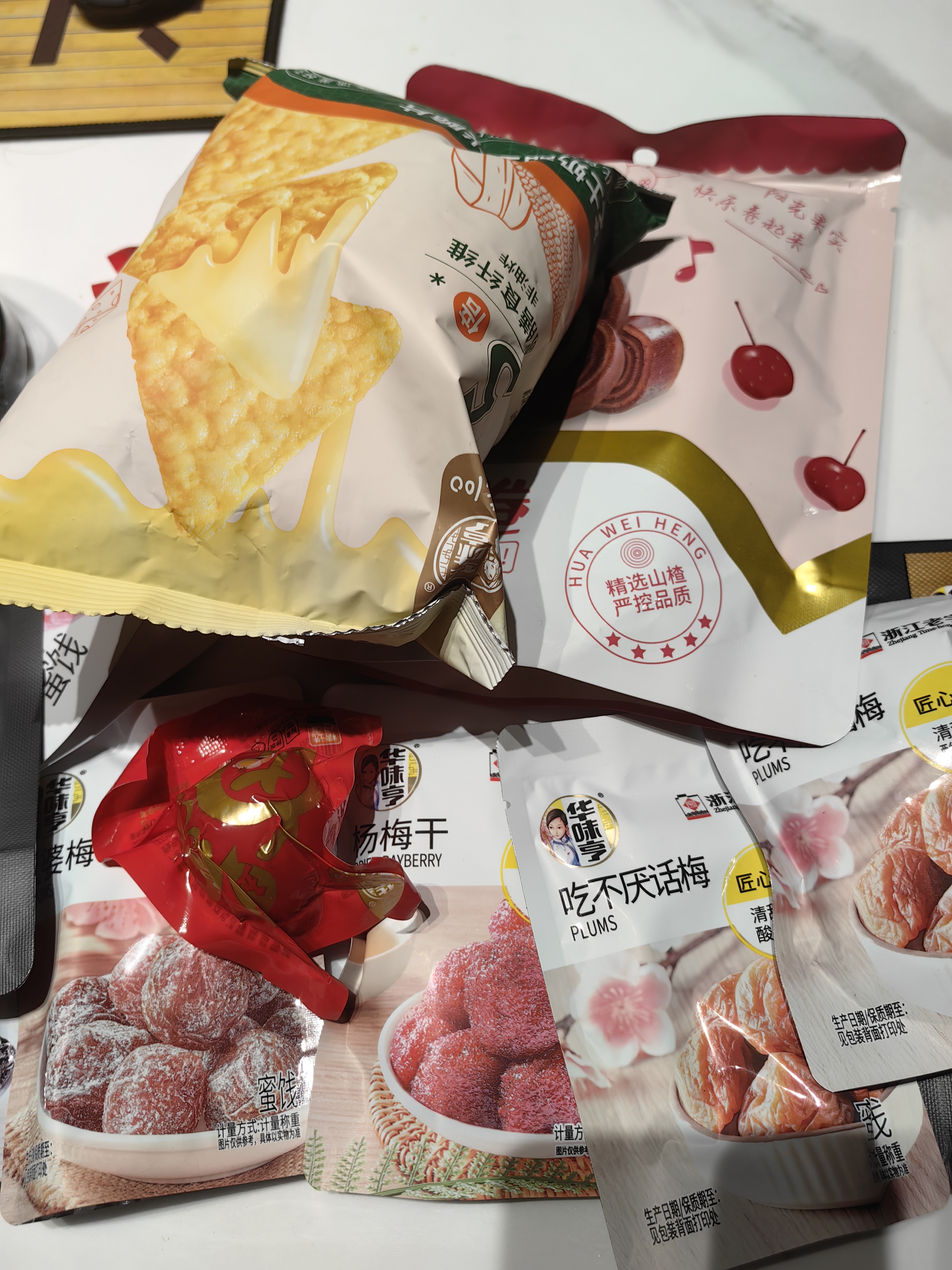 华味亨 休闲零食系列 袋装坚果干蜜饯肉类肉干鸡爪办公室休闲零食小吃 42g杨梅干 实拍图