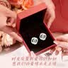老凤祥莫比乌斯纯银耳钉999足银女耳饰2026新款生日中秋节礼物送女朋友 实拍图