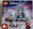 乐高（LEGO）积木迪士尼43281 艾莎冰雪城堡雪上冒险男女孩儿童玩具生日礼物 实拍图