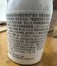 松达儿童洗发水3-6-12-16岁宝宝青少年山茶油洗发露无硅油380ml 实拍图