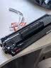 添彩适用惠普m1136硒鼓88a硒鼓388a硒鼓hp m126a cc388a p1108 p1106 p1008 m128fn p1007 m1213nf打印机墨盒mfp 实拍图