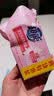 超能女士内衣皂茉莉清香101g*4块除菌洗衣皂安全祛异味内裤专用 实拍图