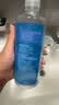 海昌H2O 隐形眼镜水护理液360*2+120ml 美瞳保湿多功能护理液清洁杀菌 实拍图