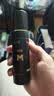 蔓迪生发喷雾90ml*4瓶【超值量贩装】5%米诺地尔酊男士专用治脱发育发斑秃原液搽剂曼迪京东自营米洛 实拍图