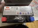 裕祥电池摩托车电瓶12V干电瓶通用MFX7A踏板车宗申嘉陵豪爵铃木UU 实拍图