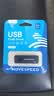 移速（MOVE SPEED）512MB U盘 USB2.0 招标投标u盘 即插即用 稳定读写 企业竞标助力优盘 黑武士系列 实拍图