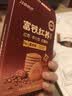 江中食疗富铁红养饼干红枣赤小豆早餐孕妇营养食品中秋礼盒送妈妈900g 实拍图