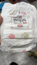 婴芽（YINGYA）纸尿裤L码2包100片【8-11.5kg】婴儿超薄干爽尿不湿男女宝宝通用 实拍图