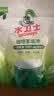水卫士茶垢清洁剂10g*20袋 除垢剂咖啡渍茶具水杯茶壶小苏打免刷洗200g 实拍图