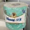 舒洁（Kleenex）舒洁卷纸卫生纸绿茶洋甘菊清香印花有芯卷纸3层*50卷厕纸 实拍图