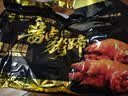 金锣酱卤猪蹄500g/袋休闲零食猪手肘子熟食下酒菜卤味方便面 实拍图