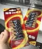 南孚聚能环5号30粒 酷黑系列适用于电动玩具/鼠标/燃气表/体重秤/遥控器/血氧仪等 LR6 实拍图