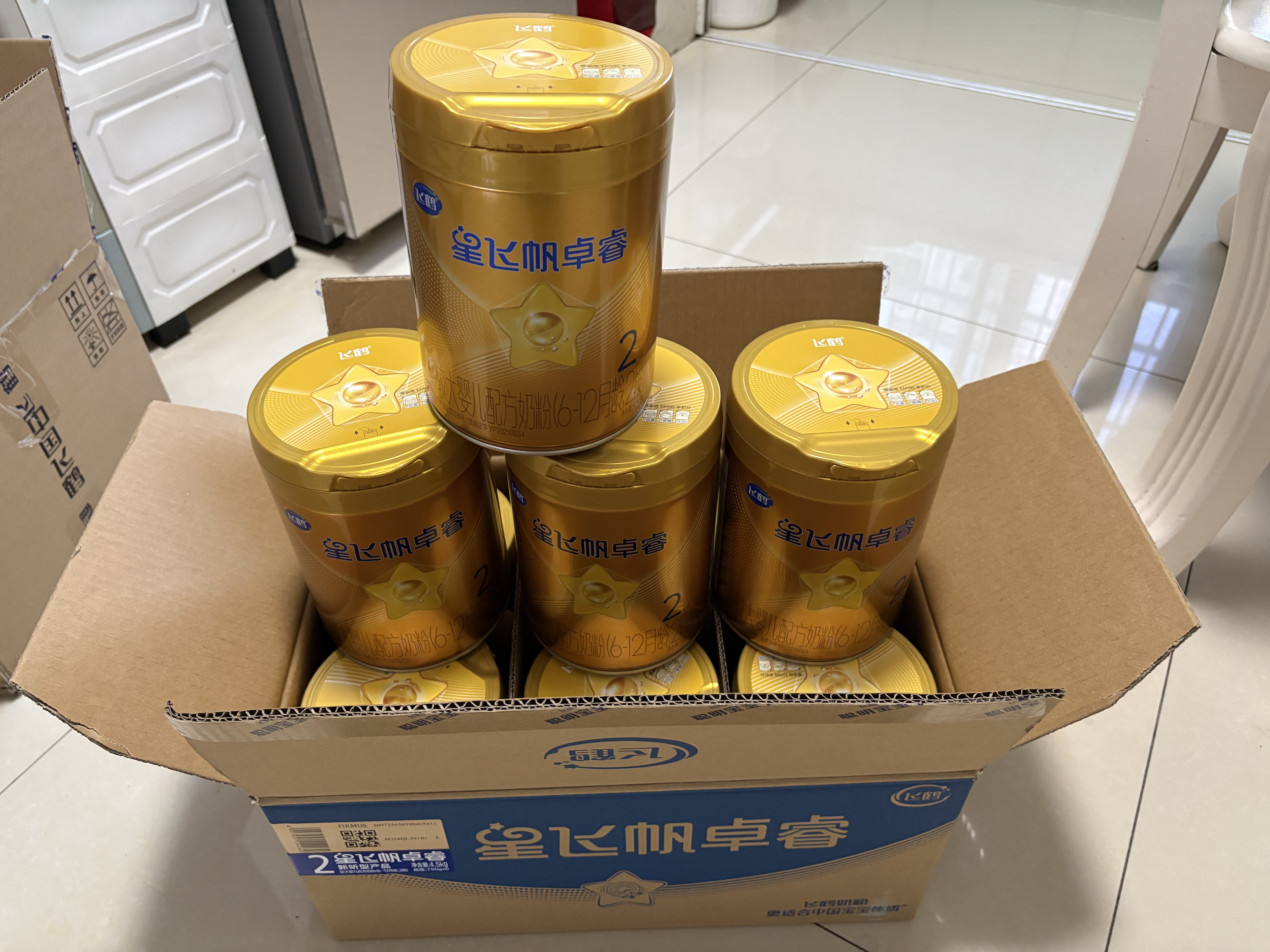飞鹤星飞帆卓睿2段幼儿配方奶粉6-12月300g乳铁蛋白7种HMO高量益生菌 实拍图