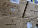 九阳（Joyoung）绞肉机家用电动多功能料理机搅拌婴儿辅食机切菜绞馅 2L不锈钢碎肉机S20-LA323(S) 实拍图