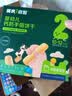 英氏婴幼儿小鱼泡芙 钙奶手指饼干 松脆米饼婴儿宝宝零食3盒尝鲜礼包 实拍图