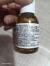 科颜氏（Kiehl's）金盏花爽肤水40ml试用体验盒 实拍图
