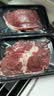 真牛馆澳洲和牛原切牛肉片800g 肥牛 日式烤肉寿喜锅烧烤食材 火锅食材 实拍图