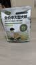 卫加狗粮成犬中大型犬幼犬粮德牧金毛罗威1-7岁犬粮2.5kg 实拍图