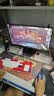 康佳（KONKA）24.5英寸显示器 FHD 144Hz 护眼低蓝光 可壁挂 三微边设计家用办公显示器KM25F 2026新款 实拍图