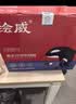 绘威CC388A 88A大容量硒鼓适用惠普HP M1136 mfp 388a墨盒P1106 P1108 plus M126a/nw M1213nf 1216nfh打印机粉盒 实拍图