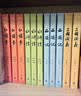 四大名著大字本原著版完整无删减注释丰富定本赠图表6张（套装全11册）古白话文护眼红楼梦三国演义西游记水浒传小学初中高中语文必读人民文学出版社 小说 实拍图