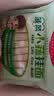 白象 【孙颖莎推荐】面条菠菜胡萝卜高钙小面 营养蔬菜面挂面细 （划算10包）五口味组合 240g*10袋 实拍图
