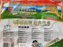 旺旺 仙贝 原味 400g 家庭装 休闲膨化食品饼干糕点小零食 实拍图