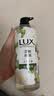 力士（LUX）植萃精油香氛沐浴露小苍兰香与茶树精油750g 持久留香排浊净透 实拍图